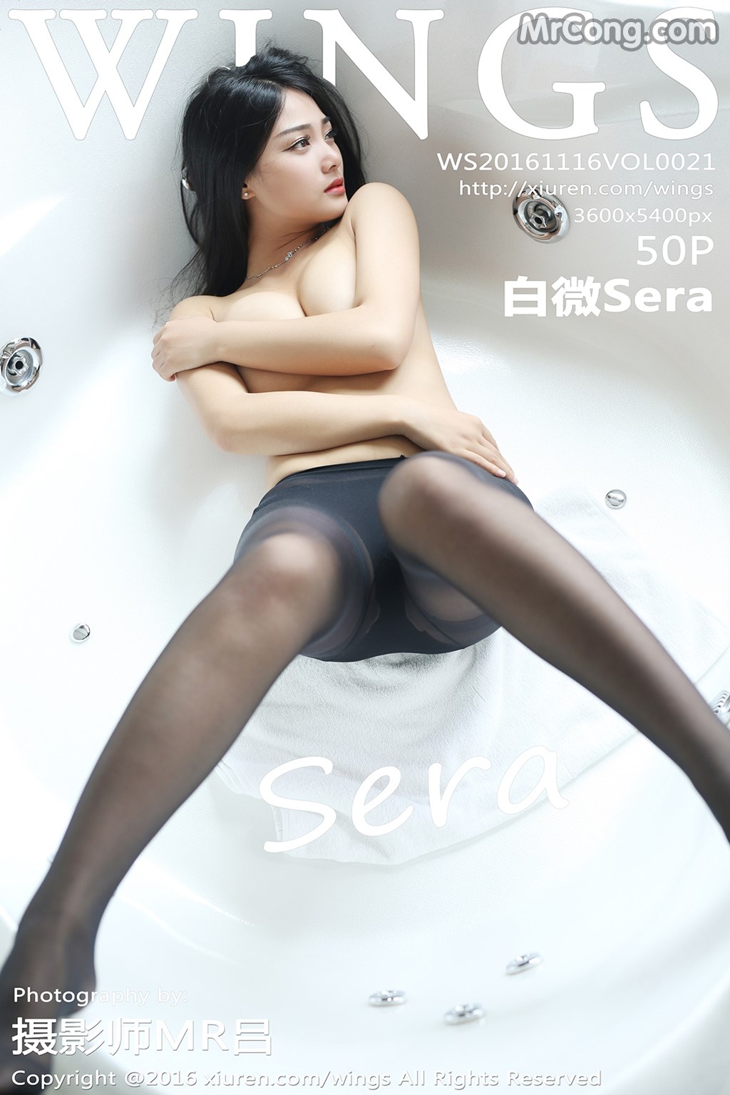 WingS Vol.021: Model Sera (白 微) (51 photos)