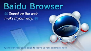 تحميل, متصفح, بايدو, Baidu ,Browser, اخر, اصدار 
