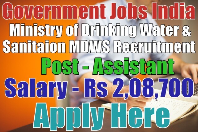Ministry of public health and sanitation jobs