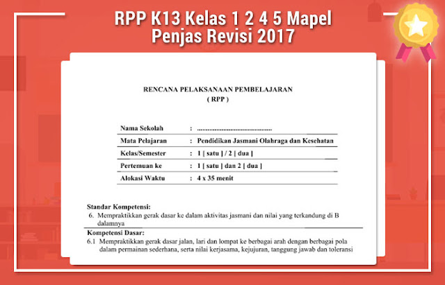RPP K13 Kelas 1 2 4 5 Mapel Penjas Revisi 2017