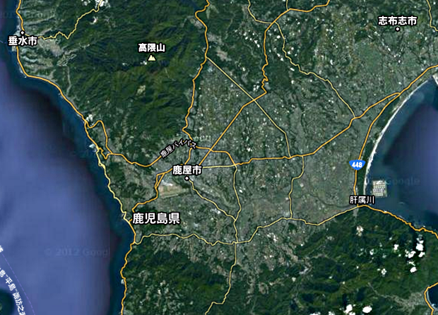 北朝鮮、Photoshop で海上艦隊を拡大