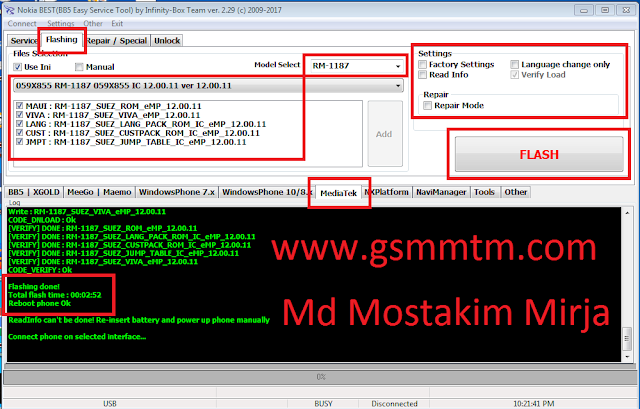 gsm lahore remove contact service nokia 216 rm 1187 tested by mostakim www gsmmtm com without password