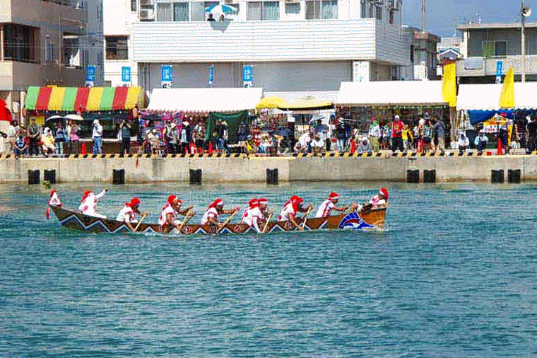 Ryukyu Life A Dozen Brightly Colored GIF Animations from Itoman City