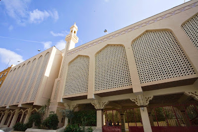 Masjid Abu-Bakr, Spanyol 