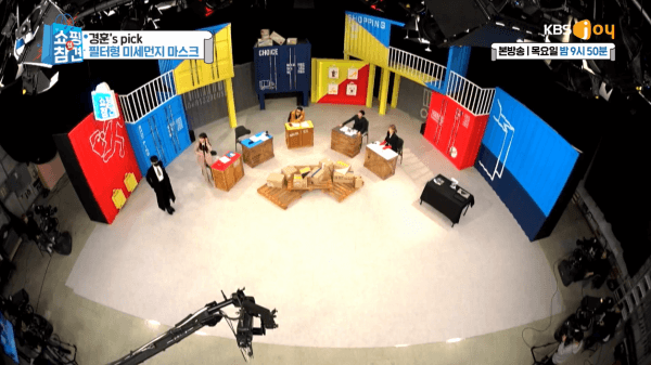 민경훈이 픽한 필터형 미세먼지 마스크