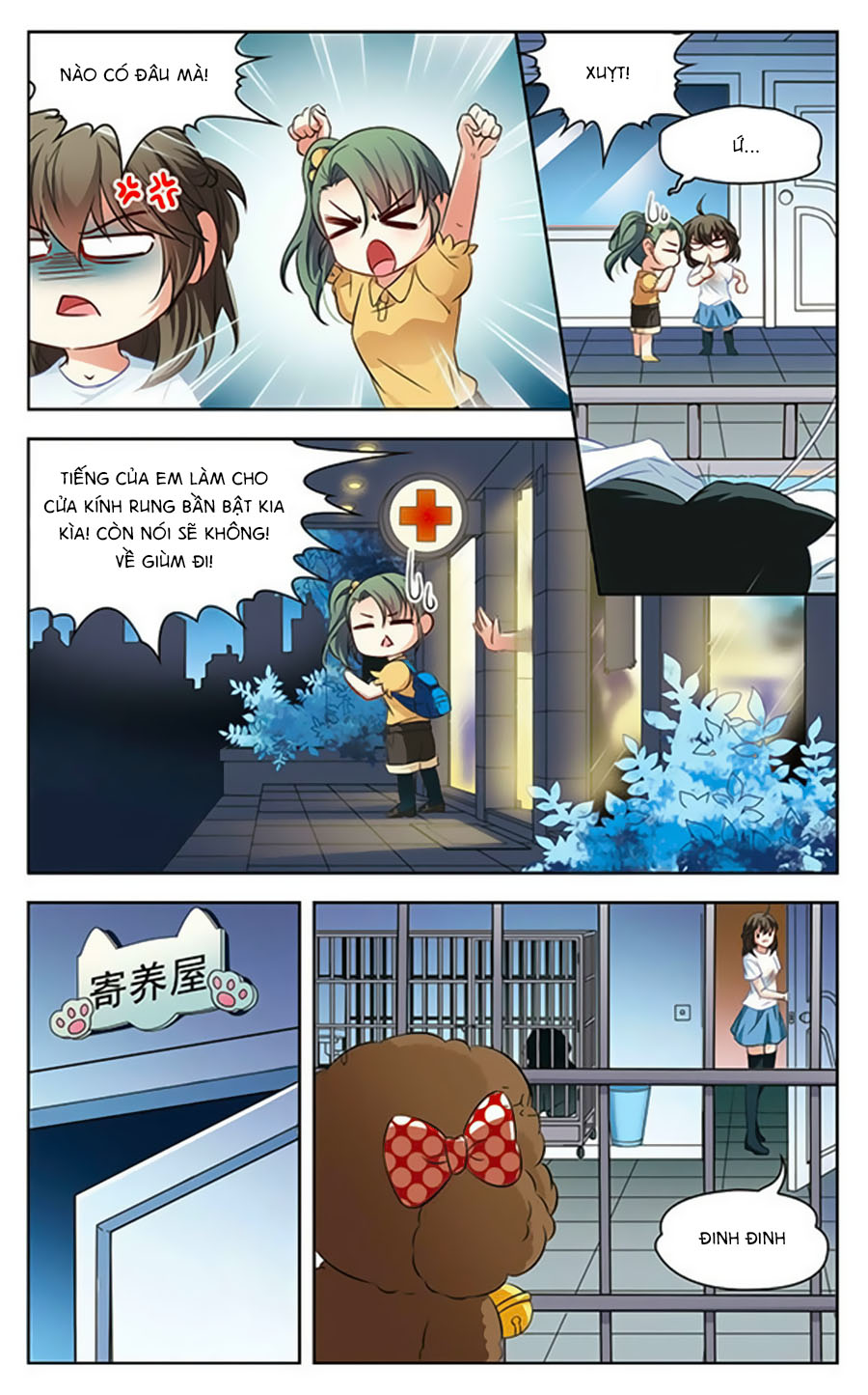 Huyền Vũ Luyến Ca: Vạn Vật Sinh Linh Chap 1.2 - Next Chap 2