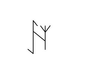 Став Антискан Став Антискан