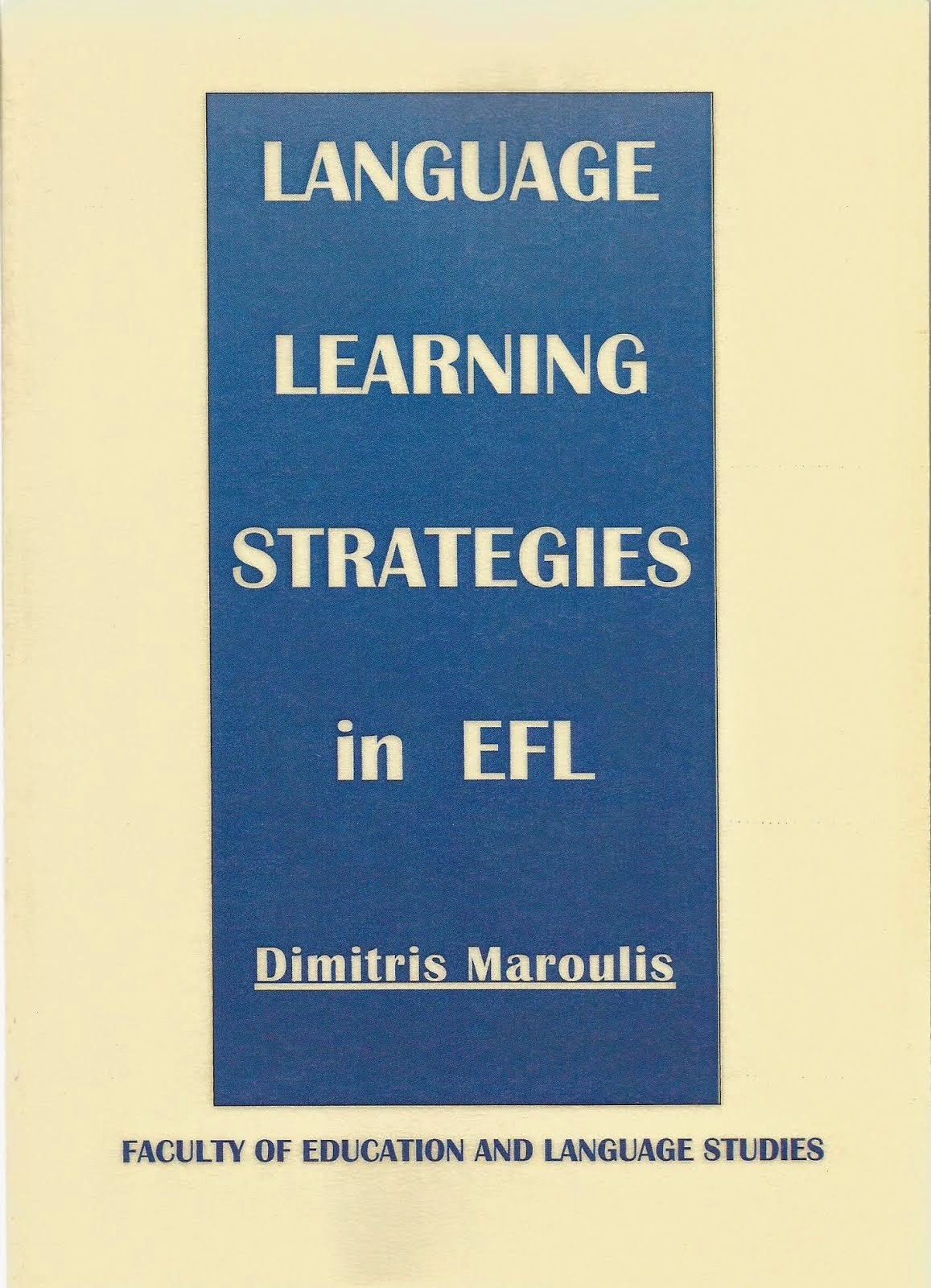 Στρατηγικές Μάθησης στην Διδασκαλία της Ξένης Γλώσσας