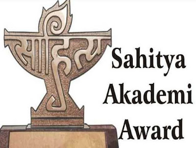Sahitya Akademi Awards Sahitya Akademi Awards
