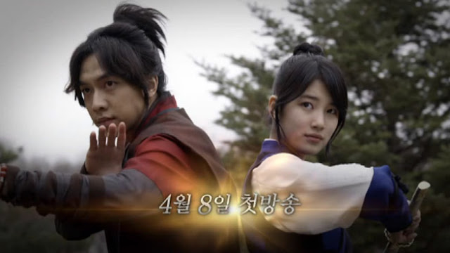 Suzy and Lee Seung Gi