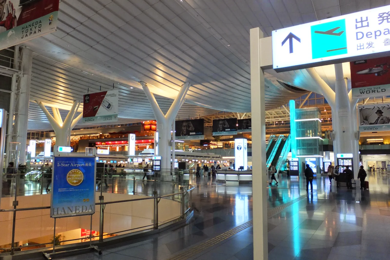 haneda-international-airport