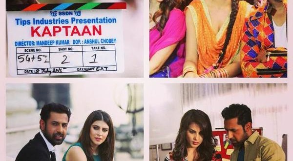 Kaptaan Punjabi (2016) Full Cast & Crew, Release Date, Story, Trailer: Gippy Grewal