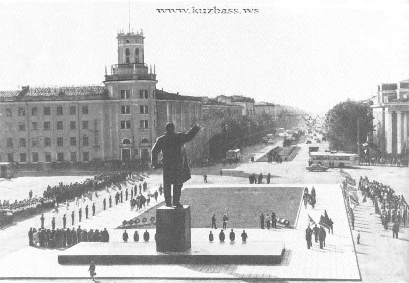 Площадь советов старое Площадь советов старое