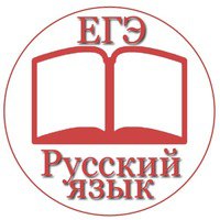 Сочинение Егэ По Тексту Воробьева Рядовой Федосеев Сочинение Егэ По Тексту Воробьева Рядовой Федосеев