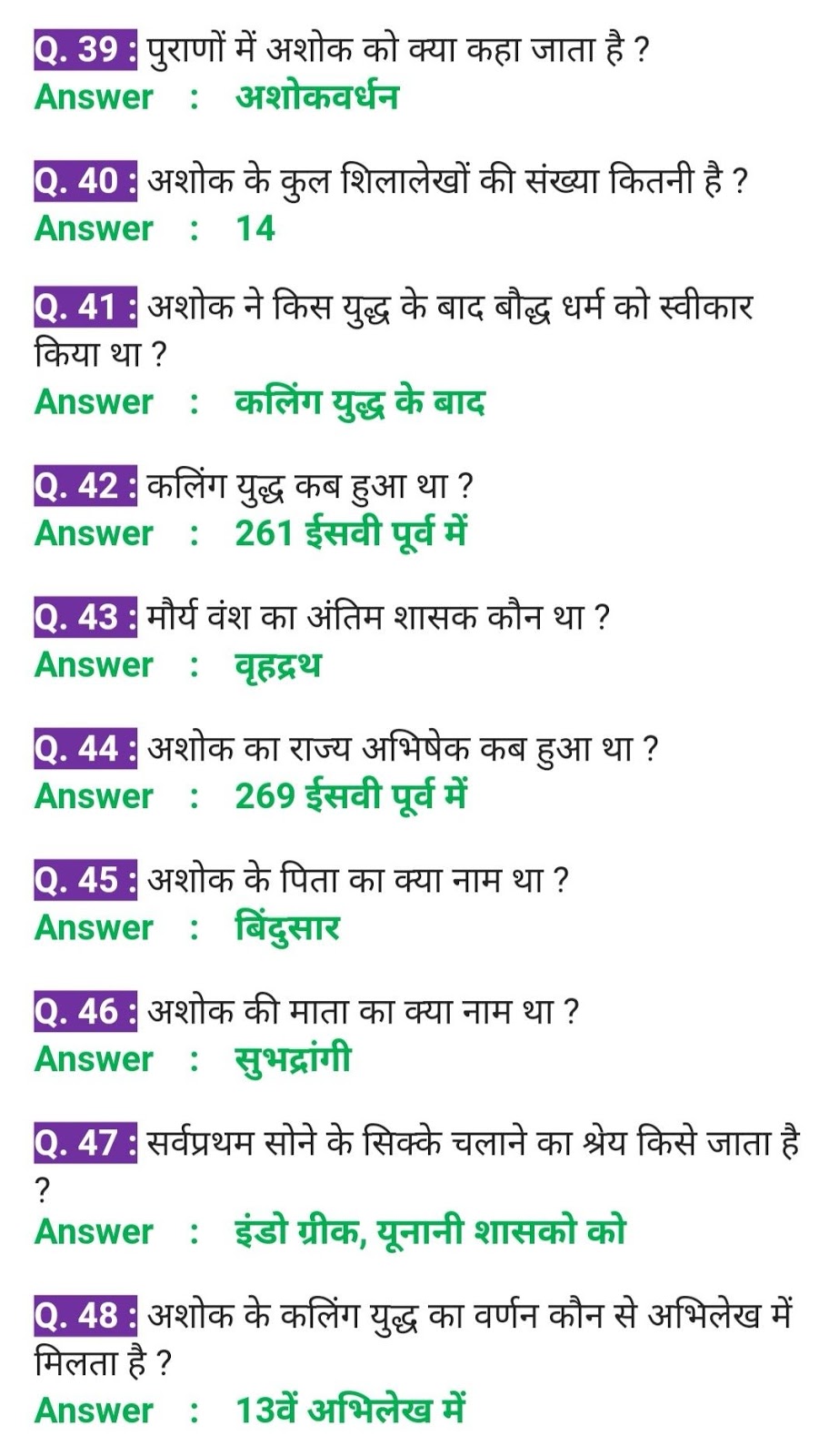 love status for whatsapp in hindi words