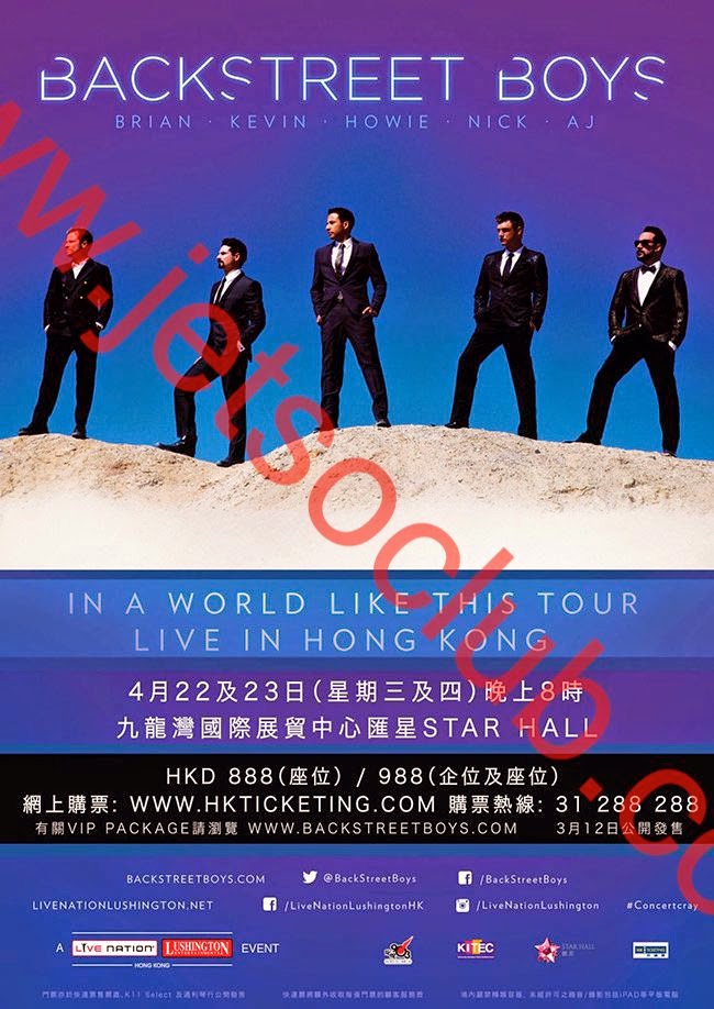 BACKSTREET BOYS In A World Like This Tour Live in Hong Kong 門票公開發售（12/3
