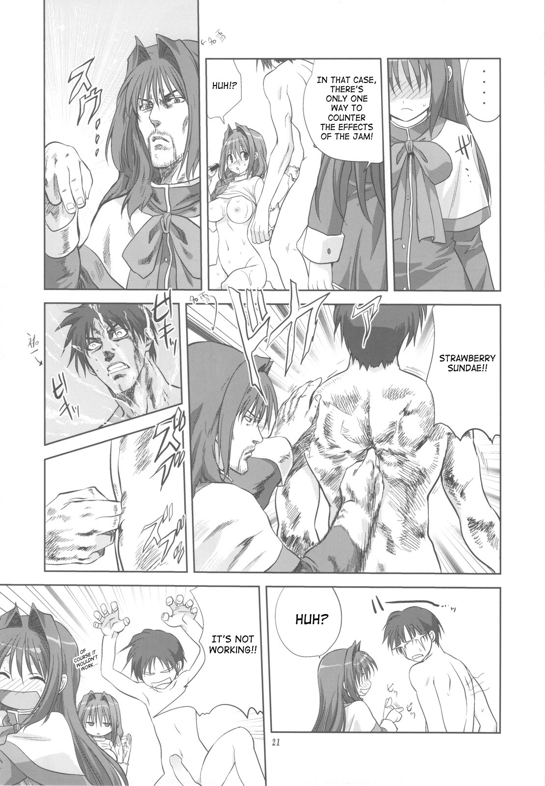Hentai Manga Comic-Akiko-san to Issho-Chap5-20