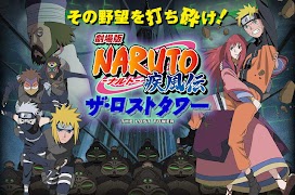 Download Naruto Shippuden The Movie 2 Sub Indo Mp4