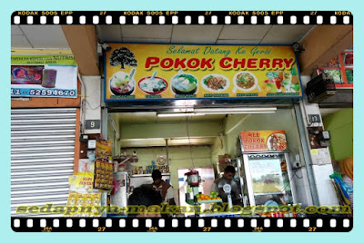 Gerai pokok cherry