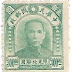 1947 - China - Dr. Sun Yat-sen