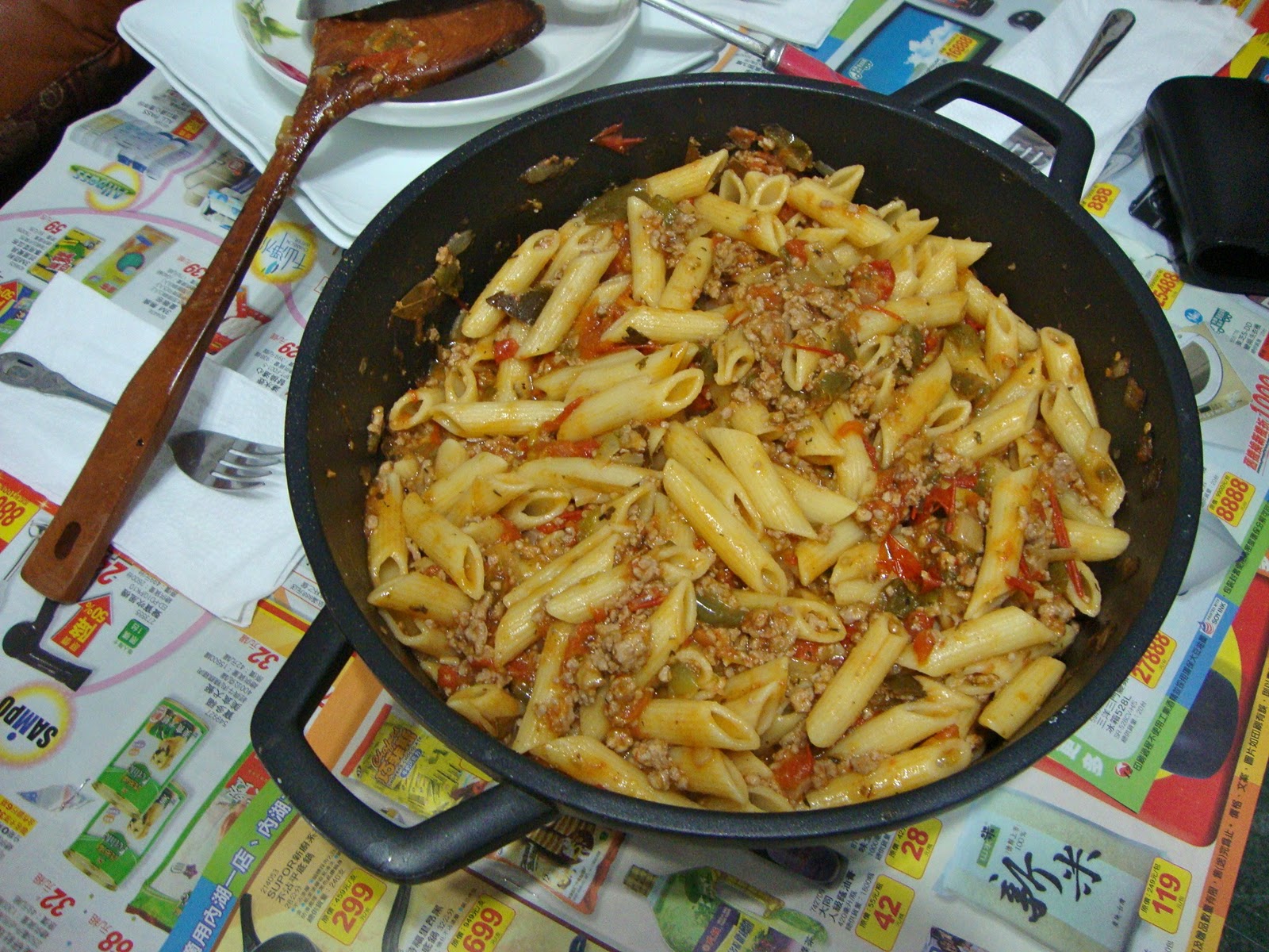 Life and Food in Taiwan Spanish Macaroni Recipe Revealed!