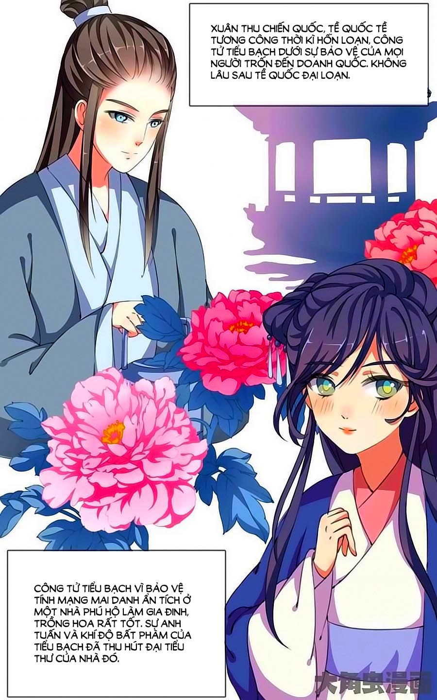 Thấu Ngọc Từ Chap 25 - Next Chap 26