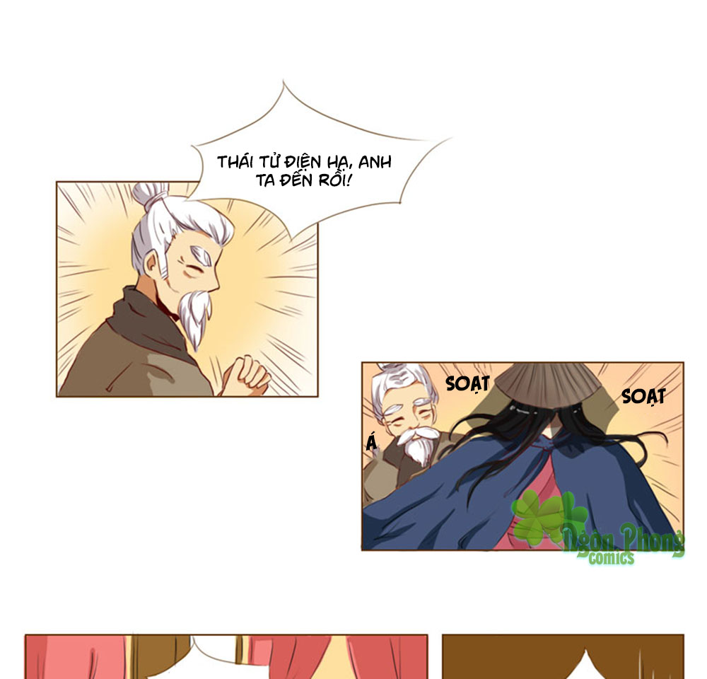 Mẫu Phi Đuôi Của Người Lộ Ra Rồi Kìa - Chương 31 - Trang 1