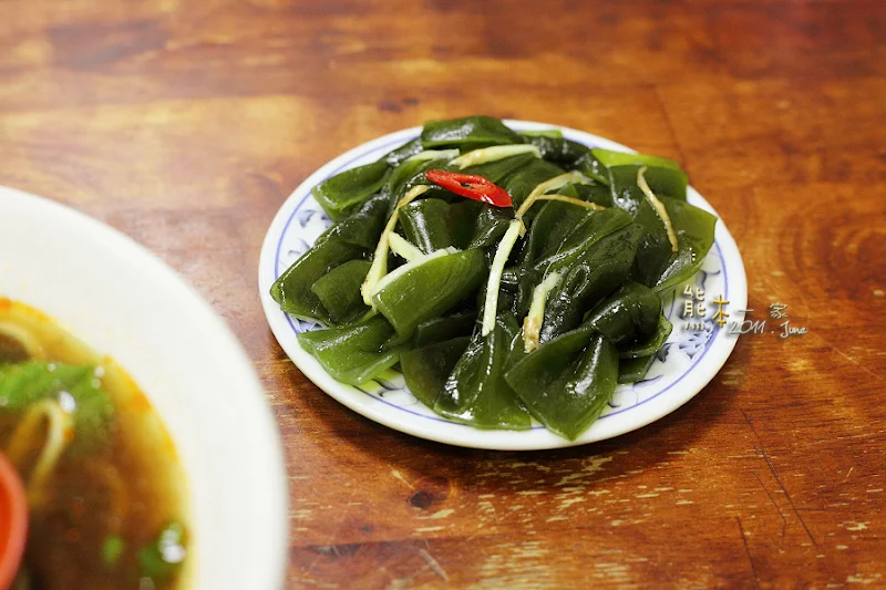 三峽介壽國小前小吃|臻品牛肉麵館