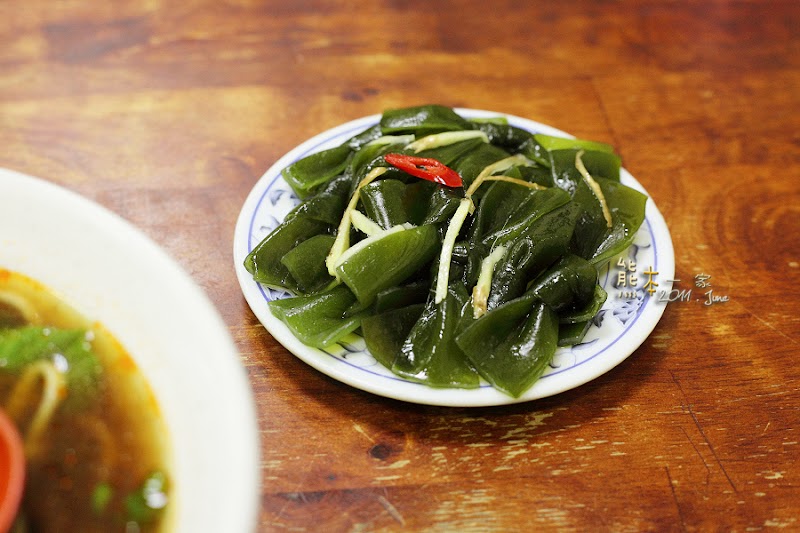 三峽介壽國小前小吃|臻品牛肉麵館