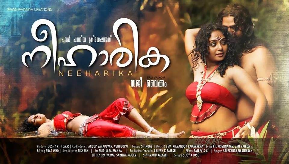 Malayalam Movie Niharika Latest Hot Stills