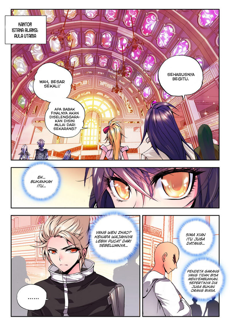 Shen Yin Wang Zuo Chapter 78