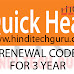 Quick Heal Total Security Renewal code