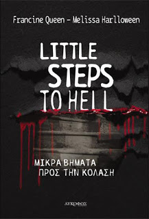 LITTLE STEPS TO HELL