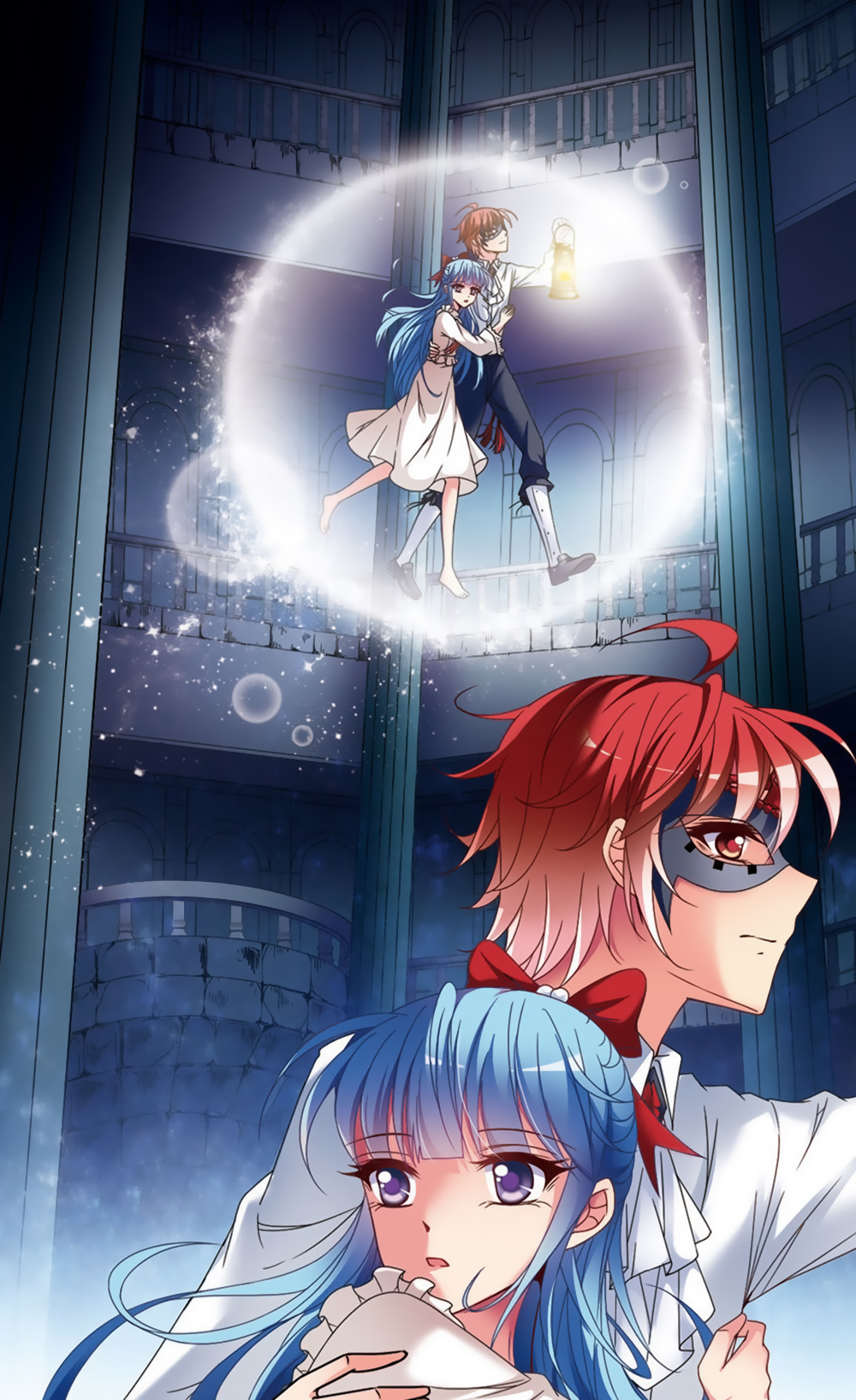 Thoát Khỏi Mộng Cảnh - Chương 2 - Trang 17