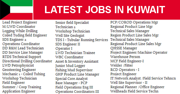 Kuwait jobs, gulf jobs, latest job vacancies, kuwait jobs, - Latest Job