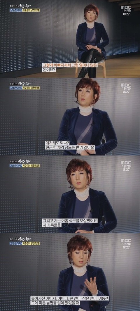 가수가 한 곡 대박친다는 것.jpg | 인스티즈