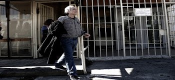 Κουφό δίκτυο γνωριμιών