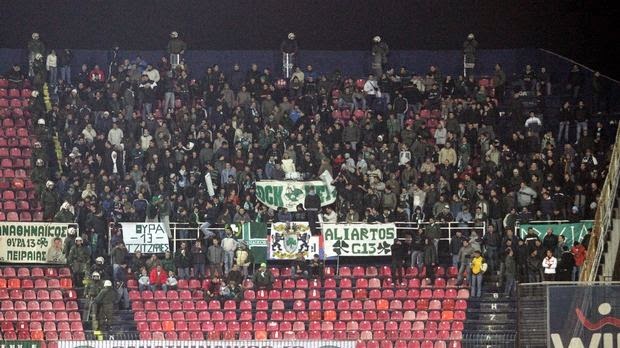 Χωρίς φιλάθλους στη Νέα Σμύρνη