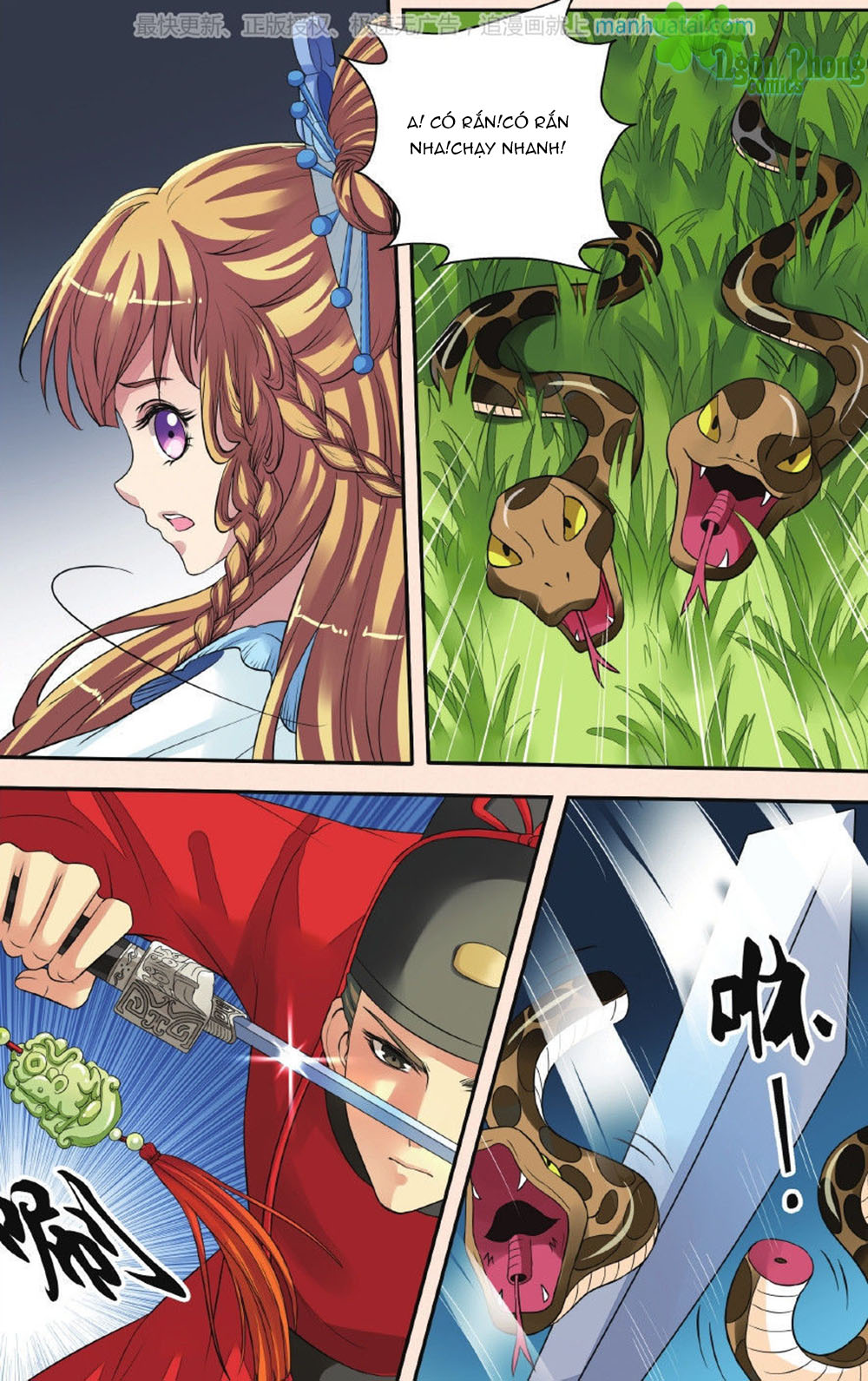 Bỉ Chi Thiên Niên - Chương 27 - Trang 22