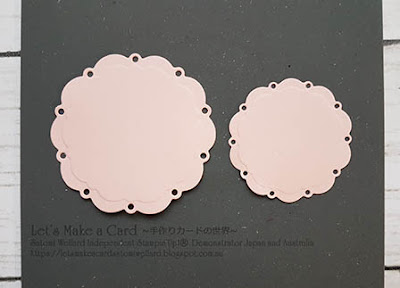 Embossing mat Satomi Wellard-Independent Stampin’Up! Demonstrator in Japan and Australia, #su, #stampinup, #cardmaking, #papercrafting, #rubberstamping, #stampinuponlineorder, #craftonlinestore, #papercrafting  #stamparatus #enbossingmat #スタンピン　#スタンピンアップ　#スタンピンアップ公認デモンストレーター　#ウェラード里美　#手作りカード　#スタンプ　#カードメーキング　#ペーパークラフト　#スクラップブッキング　#ハンドメイド　#オンラインクラス　#スタンピンアップオンラインオーダー　#スタンピンアップオンラインショップ  #動画　#フェイスブックライブワークショップ 　#新製品　#スタンパレイタス #エンボッシングマット