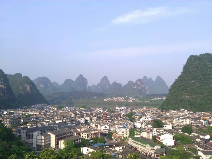 Yangshuo County is a county in Guilin, Guangxi Province, China.