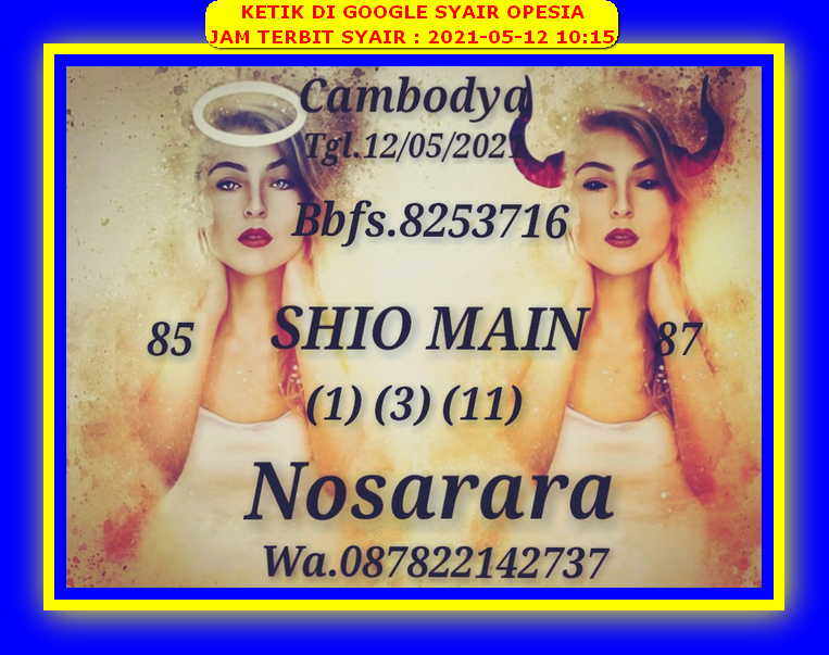 PREDIKSI SYDNEY COJEEL