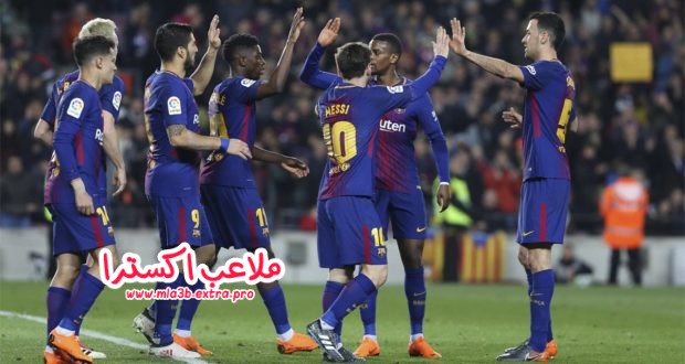 تعرف موعد مباراة برشلونة وتوتونهام والقنوات الناقلة تعرف موعد مباراة برشلونة وتوتونهام والقنوات الناقلة
