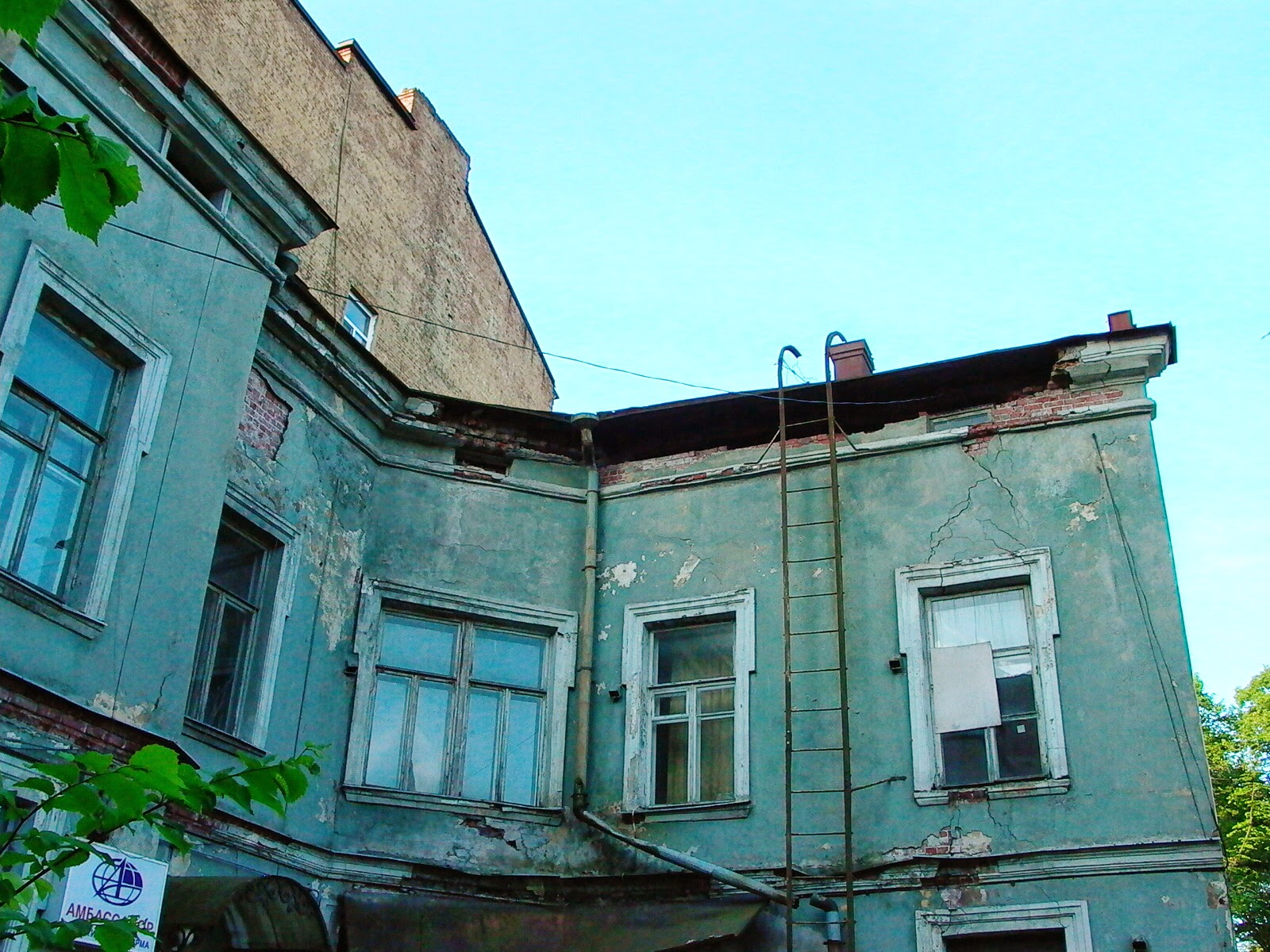 Особняк Сергеева Выборг