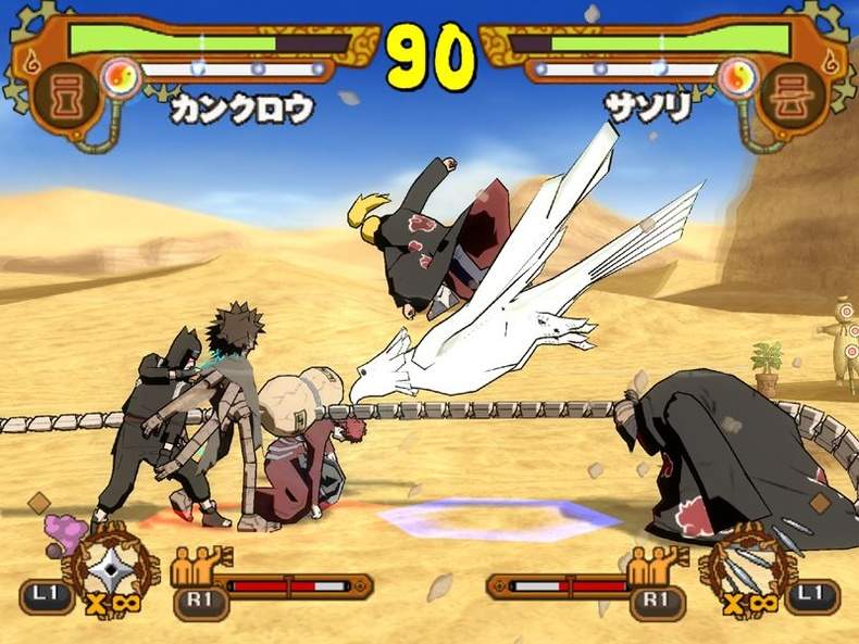computerjos13 Naruto Shippuden Ultimate Ninja 5 Download