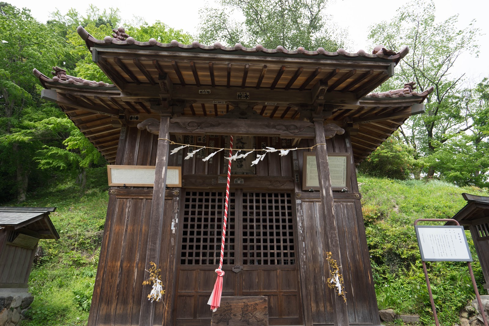 菅原神社 東京都青梅市梅郷4 584 じんじゃ てぃっふぁねっと