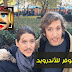 تطبيق Face لتسجيل فيديو وتركيب وجه صديقك على وجهك أو وجه أحد المشاهير