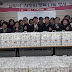 광명시 하안3동 하삼행복센터, 설명절 맞아 행복 나눔 실천 앞장