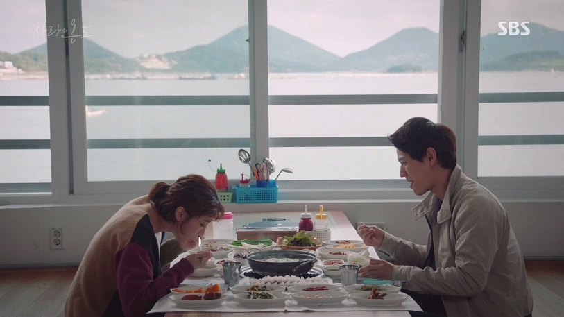 사랑의 온도 (Temperature Of Love) : 하얀집 (White House) 사랑의 온도 (Temperature Of Love) : 하얀집 (White House)
