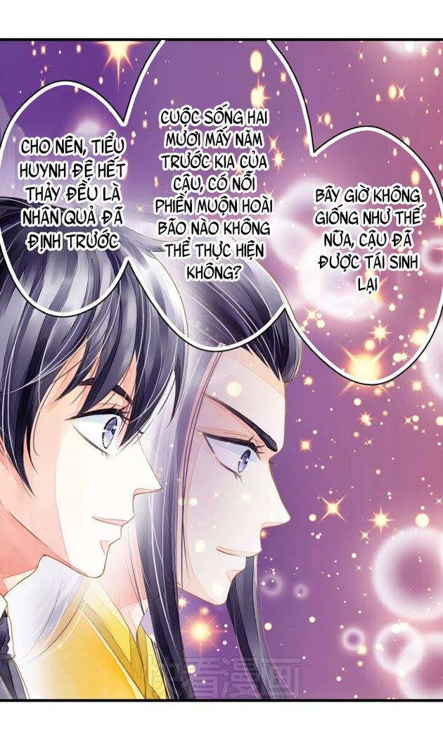 Hựu Nhất Xuân - Chương 4 - Trang 20